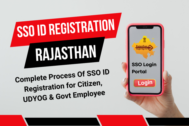 SSO Id Registration