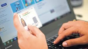 Step-by-Step Guide to Download Your Aadhaar Card Online: A Comprehensive, Easy-to-Follow Tutorial 1 image 3
